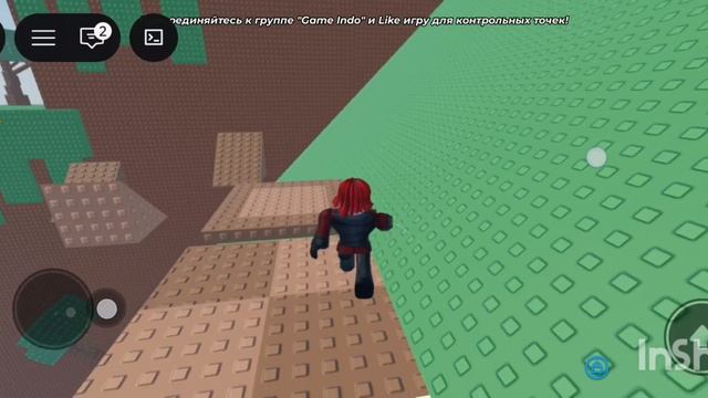 играем в Roblox в Glide obby Часть 1 смотреть онлайн