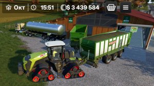 Farming simulator 26 Mobile