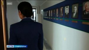 Жителей Пятигорска будут судить за махинации с землями на 240 млн рублей