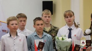 В ПРЕДДВЕРИИ ДНЯ РОССИИ ЮНЫМ ЖИТЕЛЯМ НИЖЕГОРОДСКОЙ ОБЛАСТИ ТОРЖЕСТВЕННО ВРУЧИЛИ ПЕРВЫЕ ПАСПОРТА