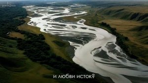 🎼 Ты со Христом сроднись навеки🕊
