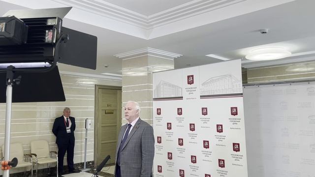 О Бюджете за 2025г. автобусы смотреть онлайн
