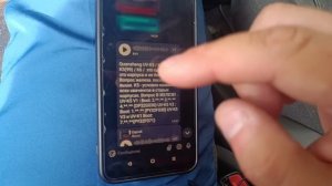 Новости про прошивки. Частые вопросы!