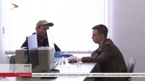 Цӕгат Ирыстоны федералон льготæтæй пайдагæнджытæ райсдзысты 1200 путевкæйы