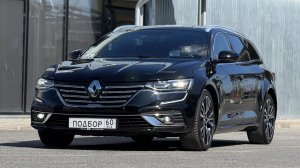Renault Talisman Initiale Paris: Премиум Франции под заказ.