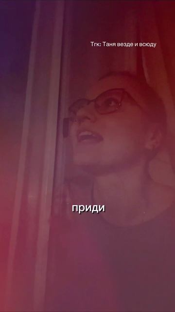 Остальные предметы выложила в тгк, обязательно переходи #студент #сессия #учеба #приметы