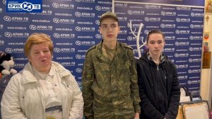 Телеканал «КРИК-ТВ» объявляет сбор 74-ой фуры гуманитарной помощи для участников СВО