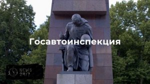 РЕН ТВ публикует видео момента смертельного ДТП с маршруткой в Екатеринбурге