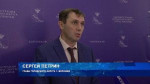 Меры безопасности при использовании электросамокатов обсудили в мэрии Воронежа