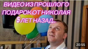 САМВЕЛ АДАМЯН, ПО ПРОСЬБАМ ЗРИТЕЛЕЙ, ПОДАРКИ ОТ КОЛИ, 5 ЛЕТ НАЗАД..