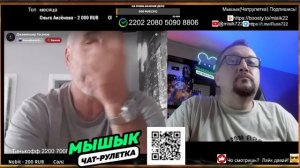 🔥Почему Азербайджан не ссорится с Россией_ Неочевидные факты и цифры💣💥 #чатрулетка #мышык