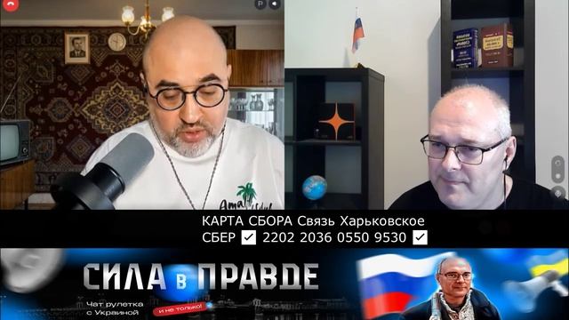 СЛАБАК! НЕСИТЕ СЛЕДУЮЩЕГО! смотреть онлайн