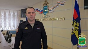 Сообщников аферистов, похитивших 18 млн рублей у жителей трёх регионов России,изобличила полиция ЕАО