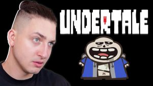 Лучшая анимация по «UNDERTALE» - реакция Градуса и Вазачки