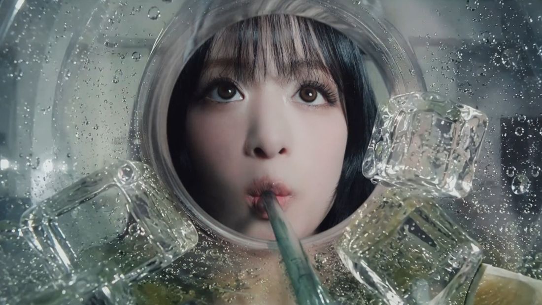 BABYMONSTER - Sugar Honey Ice Tea (MV)