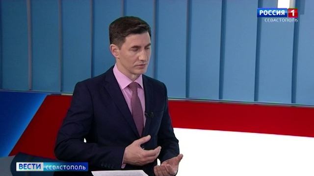 В Севастополе разъяснили новые законы о поддержке участников СВО