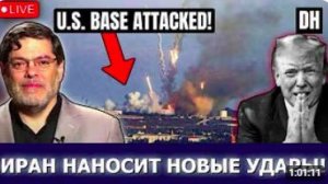 Иран сбил американский Apache над Ормузом_ что скрывает Трамп _ Маранди
