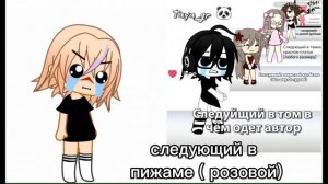 не спрашивайте 😅