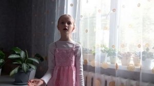 Будь что не бывает