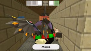 играю в чг извиняюсь что без звука