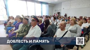 Нижнекамские юнармейцы 14-го лицея получили нагрудные знаки