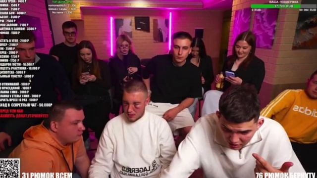 Виталий Реутов страшный человек смотреть онлайн