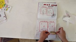 Моя первая распаковка пакетиков