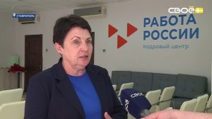 Новости на Своём от 10 июня 2026 г. 19:30
