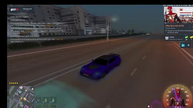 2026-06-10 12-47-24 - Trim g смотреть онлайн