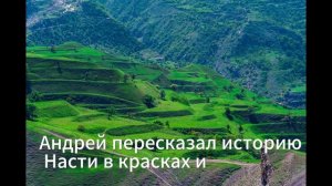 Истории из жизни | Аудио рассказы | Аудиокниги слушать онлайн | Жизненные истории