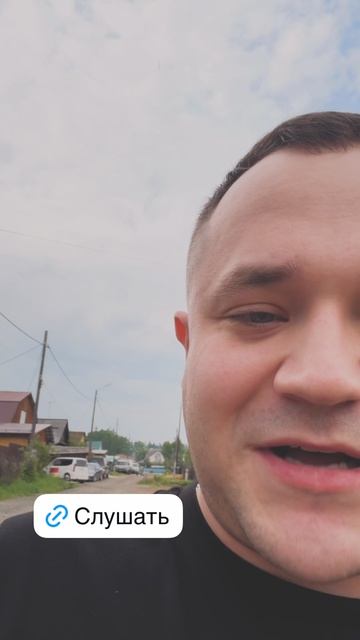 Альбом Гудок за окном
