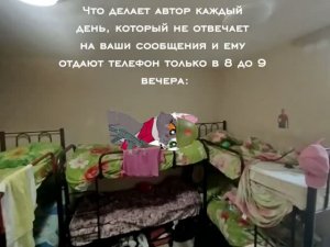Что я успела сделать за час: