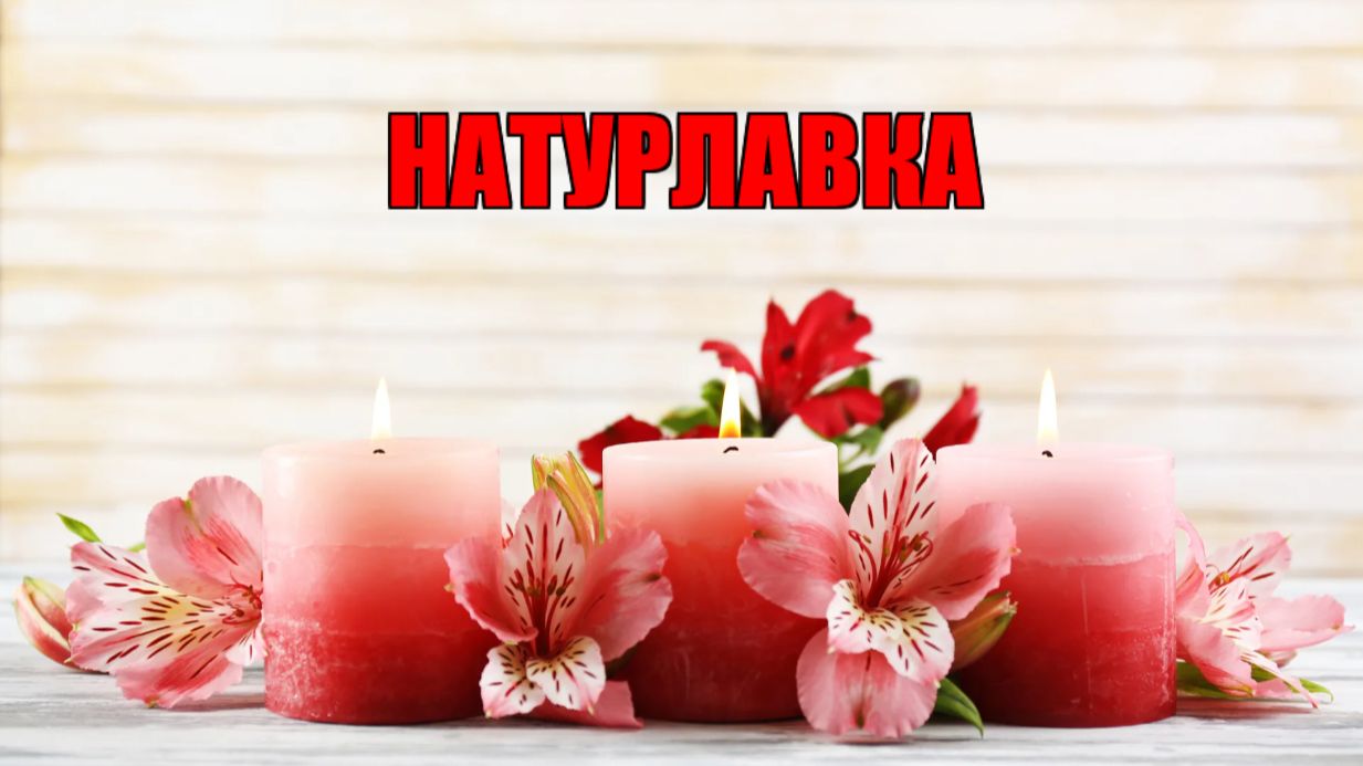 Молитва, расторжение договора клятвы с темными силами.
