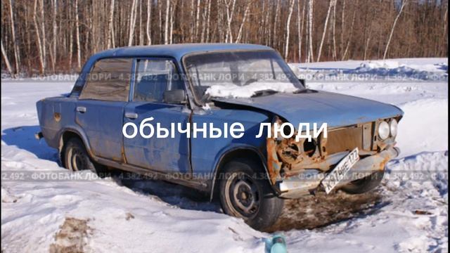 Эдит (мои подписчики) смотреть онлайн