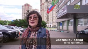 ДЕНЬ ОТКРЫТЫХ ДВЕРЕЙ: Паломнический центр Московского Патриархата