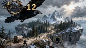 Продолжаем исследовать остров №12 ► The Elder Scrolls Online