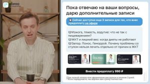 Сергей Вялов