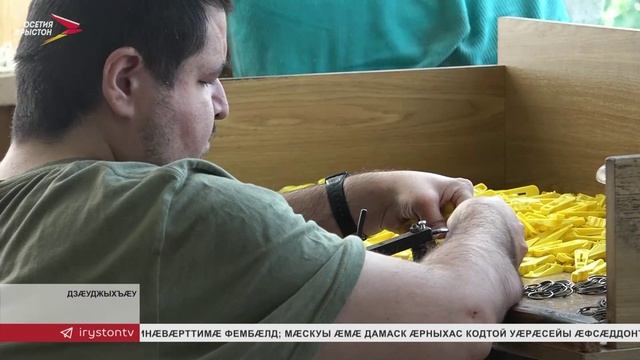 Дзæуджыхъæуы куырмыты æхсæнады куыстуат цыфæнды зиндзинæдты дæр йæ архайд æххæст кæны