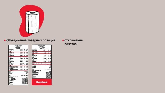 Зачем продлевать ИТС смотреть онлайн