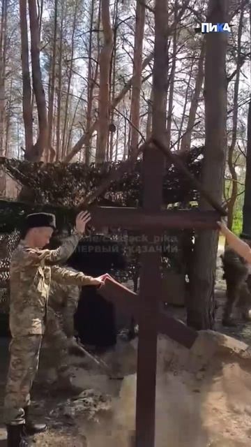 важный день в бригаде дон