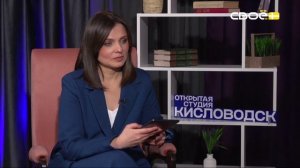 РЫНОК ТРУДА КИСЛОВОДСКА