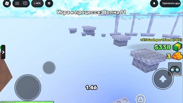 роблокс разблокан)));) вухххххууу