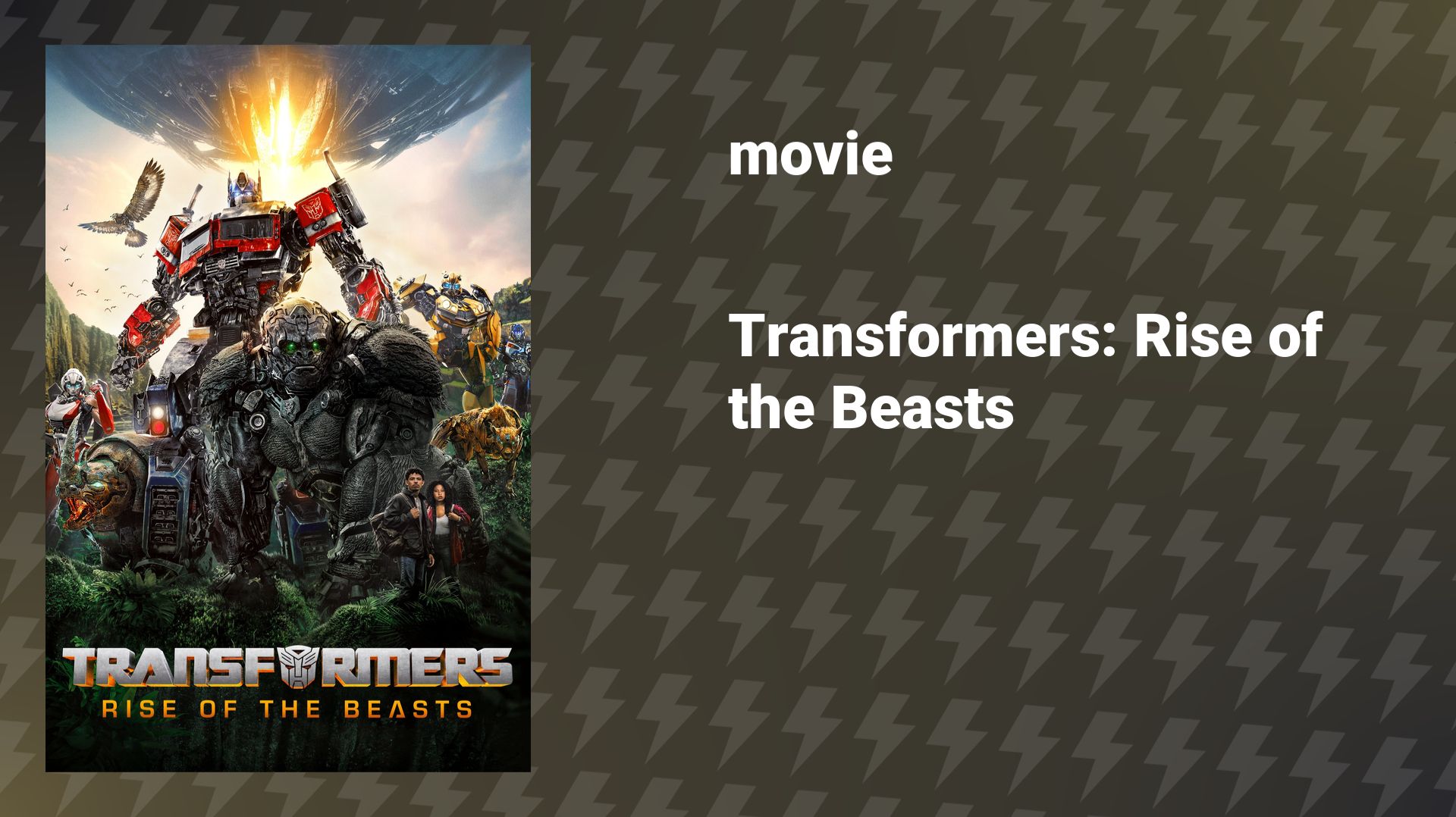 Transformers: Rise of the Beasts (movie, 2023) смотреть онлайн