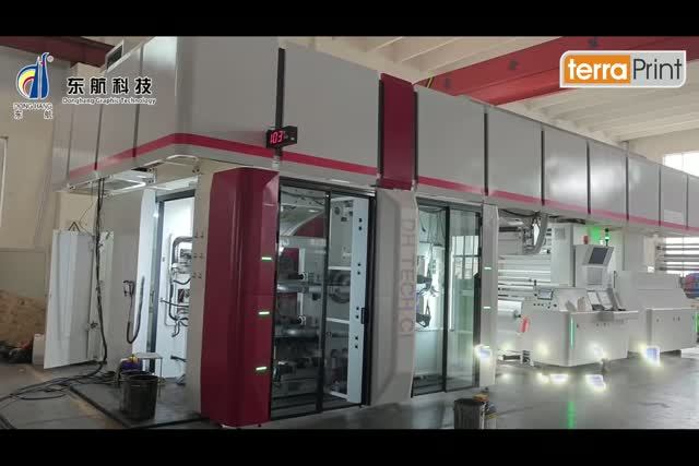 DONGHANG