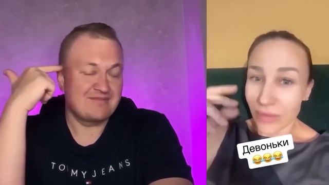 МУЖИКИ ПЕРЕСТАЛИ ПОМОГАТЬ смотреть онлайн