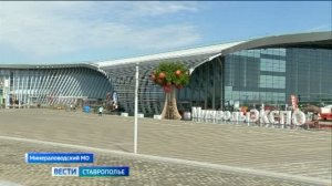 Вести. Ставропольский край» 10.06.2026 (9.30)