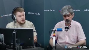 🔴LIVE. Главные политические события в Крыму, России, мире