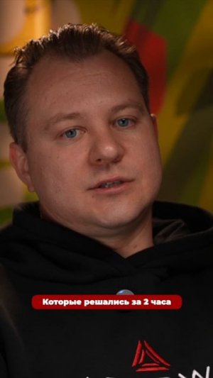 Что на самом деле скрывается за работой руководителя лазертаг-клуба?
