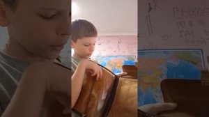 Мой офицерский планшет