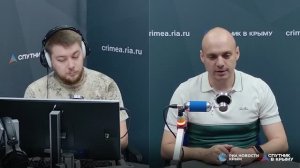 🔴LIVE. Ситуация с обеспечением донорской кровью в Крыму